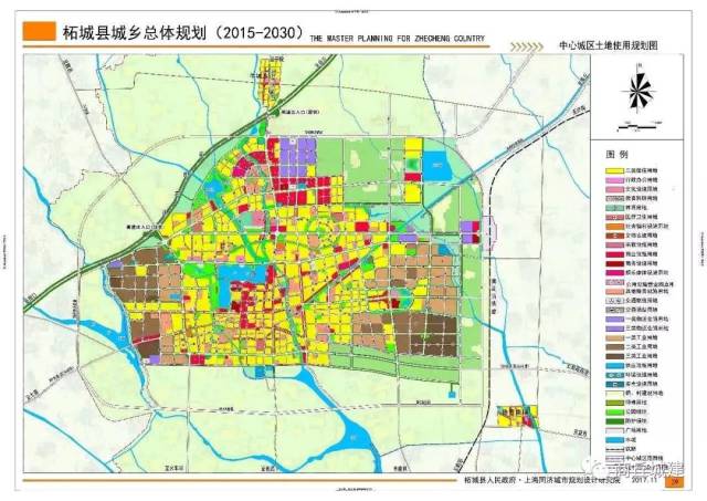 大阳乡未来繁荣新蓝图，最新发展规划揭秘