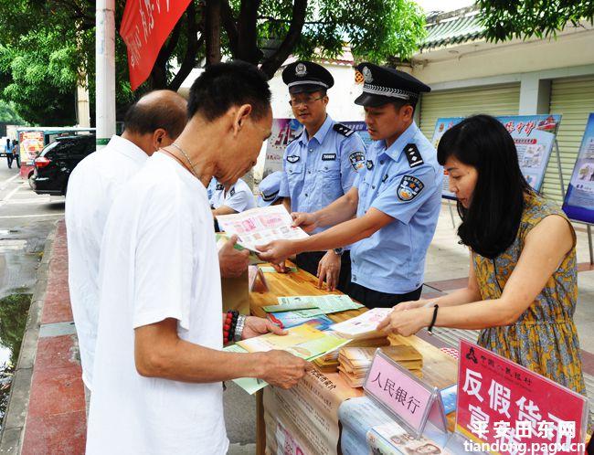 田东县图书馆领导团队引领变革，文化繁荣新篇章