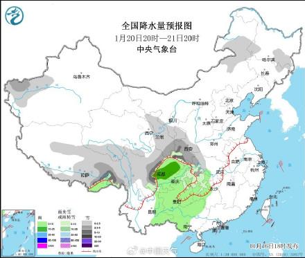 关于我们 第67页